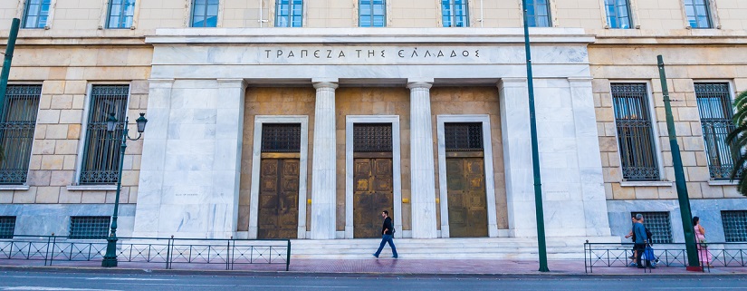 Banque nationale en Grèce