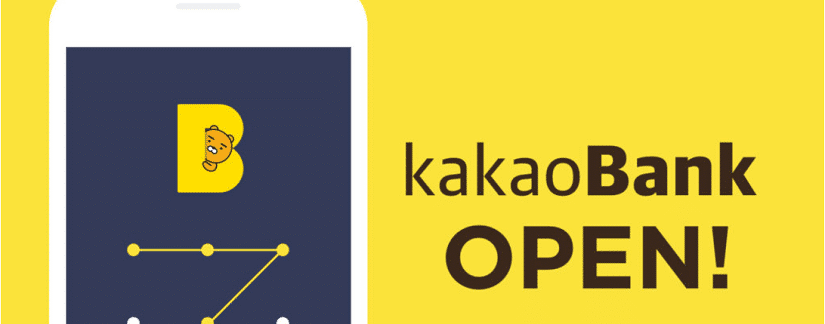 logo Kakao Bank